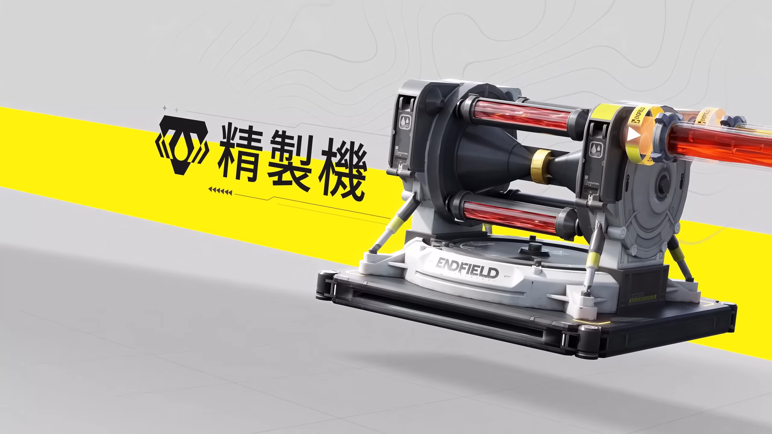 春の暁、訪れし時 34-22