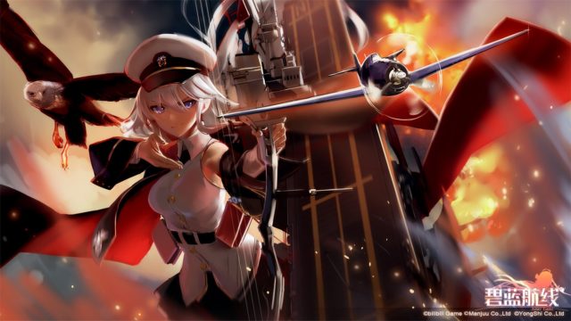 アズールレーン 装備tierリスト 18年3月03日版 ゲームのサイハテ